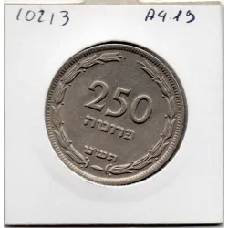 Israel 250 pruta 1949 Sup, KM.15 avec perle