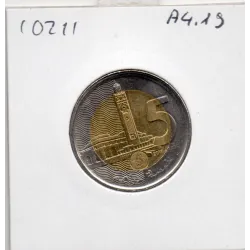 Maroc 5 dirhams 1438 AH - 2015 Spl, KM.Y140 Mosquée Hassan II