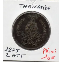 Thailande 2 att 1875 KM.Y19 Rama V