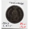 Thailande 2 att 1875 KM.Y19 Rama V