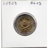 Argentine 1 peso 2013 Spl, KM.122.4 Bicentennaire monnaie