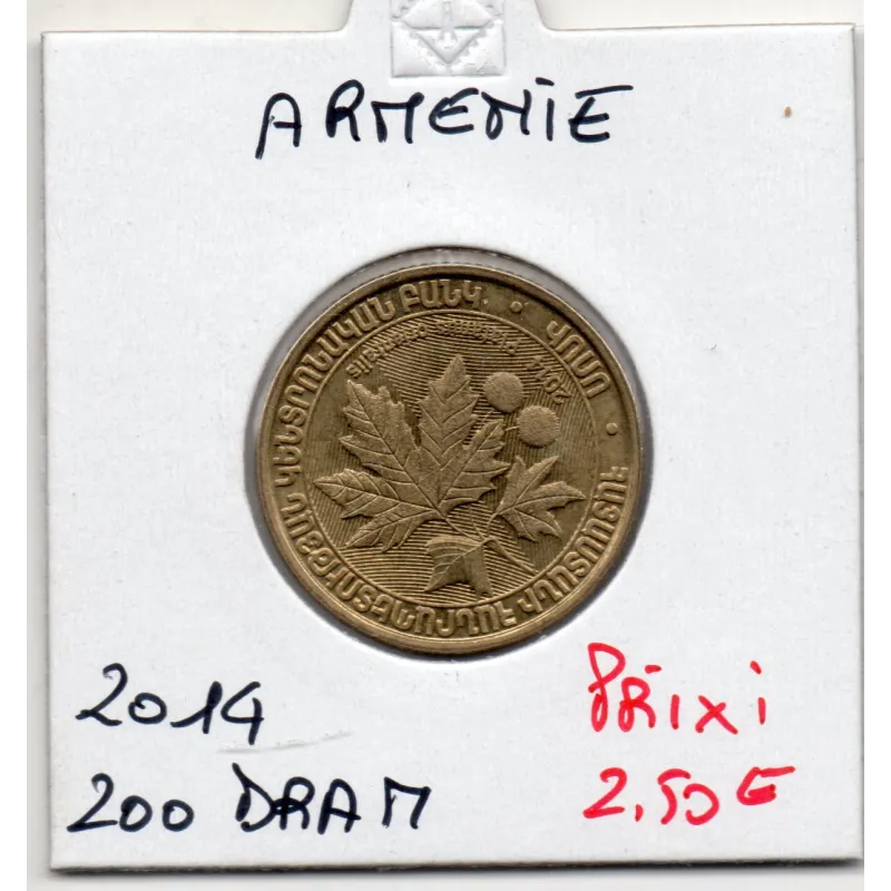 Armenie 200 Drams 2014 Spl KM.283 Platanus Orientalis Armenie 200 Drams 2014 Spl KM.283 Platanus Orientalis
