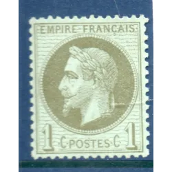 Timbre France Yvert No 25 Empire Lauré 1c vert olive Neuf * signé Brun