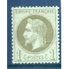 Timbre France Yvert No 25 Empire Lauré 1c vert olive Neuf * signé Brun