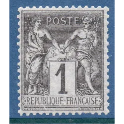 Timbre France Yvert No 83b Type II Sage 1c noir s. gris Neuf **