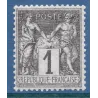 Timbre France Yvert No 83b Type II Sage 1c noir s. gris Neuf **