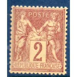 Timbre France Yvert No 85 Type II Sage 2c brun-rouge Neuf ** sans charnière tb centré