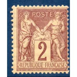 Timbre France Yvert No 85a Type II Sage 2c brun foncéNeuf ** sans charnière tb centré