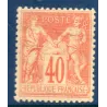 Timbre France Yvert No 94 Type II Sage 40c orange Neuf ** sans charnière, infime plie d'angle