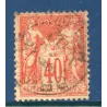 Timbre France Yvert No 94a Type II Sage 40c vermillon Oblitéré