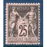 Timbre France Yvert No 97 Type II Sage 25c noir s. rose Neuf ** sans charnière signé
