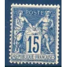 Timbre France Yvert No 101a Type II Sage 15c bleu foncé Neuf ** sans charnière