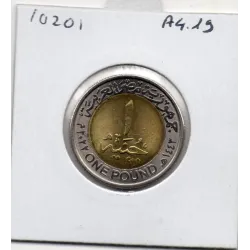 Egypte 1 pound 1443 AH - 2022 Spl, KM.1083 avenue du Sphinx Louxor