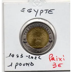 Egypte 1 pound 1443 AH - 2022 Spl, KM.1083 avenue du Sphinx Louxor