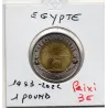 Egypte 1 pound 1443 AH - 2022 Spl, KM.1083 avenue du Sphinx Louxor