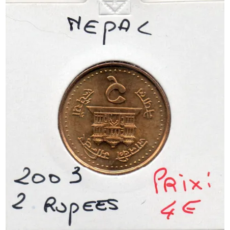 Nepal 2 Rupees 2003 Spl KM.1151 Gyanendra Bir Bikram