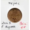 Nepal 2 Rupees 2003 Spl KM.1151 Gyanendra Bir Bikram
