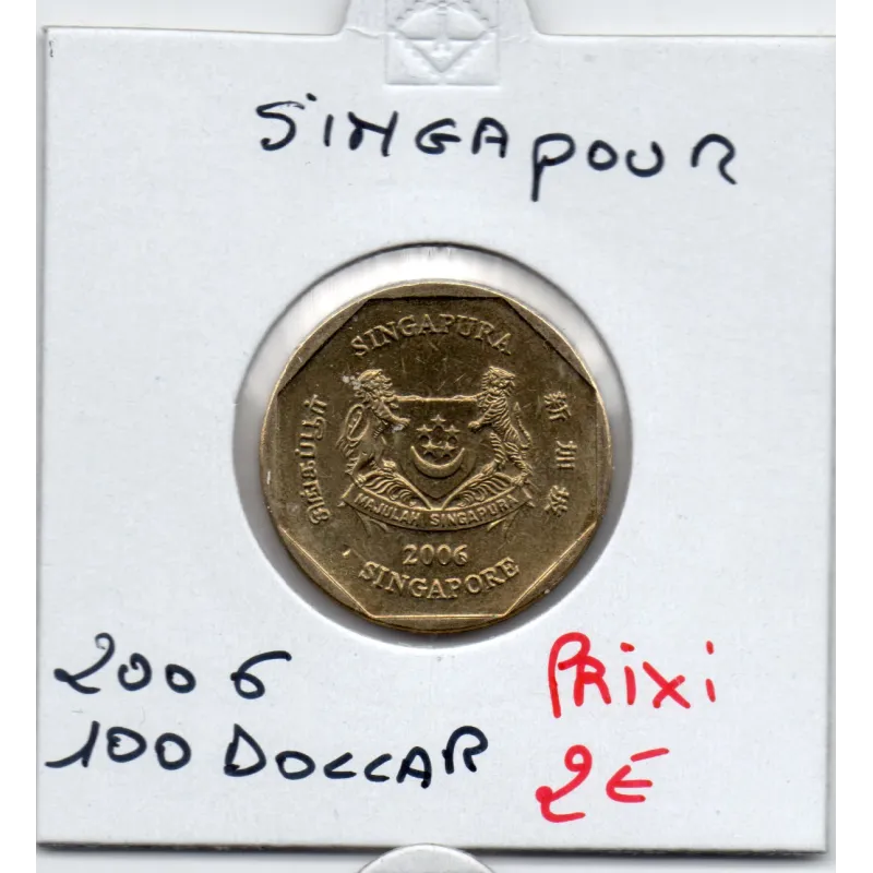 Singapour 1 dollar 2006 Spl, KM.103 blason bas Singapour 1 dollar 2006 Spl, KM.103 blason bas