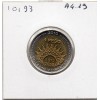 Argentine 1 peso 2010 Spl, KM.157 El Palmar de Colon