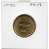 Fidji 2 dollars 2012 Spl, KM.337 Ga ni vatu