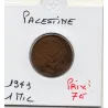 Palestine 1 Mil 1943 TTB+, KM.1
