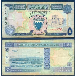bahreïn Pick N°20b, Billet de banque de 5 Dinars 1973