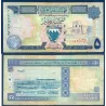bahreïn Pick N°20b, Billet de banque de 5 Dinars 1973