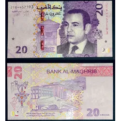 Maroc P.79, TTB Billet de 20 Dirhams 2023 université Al Quaraouiyine