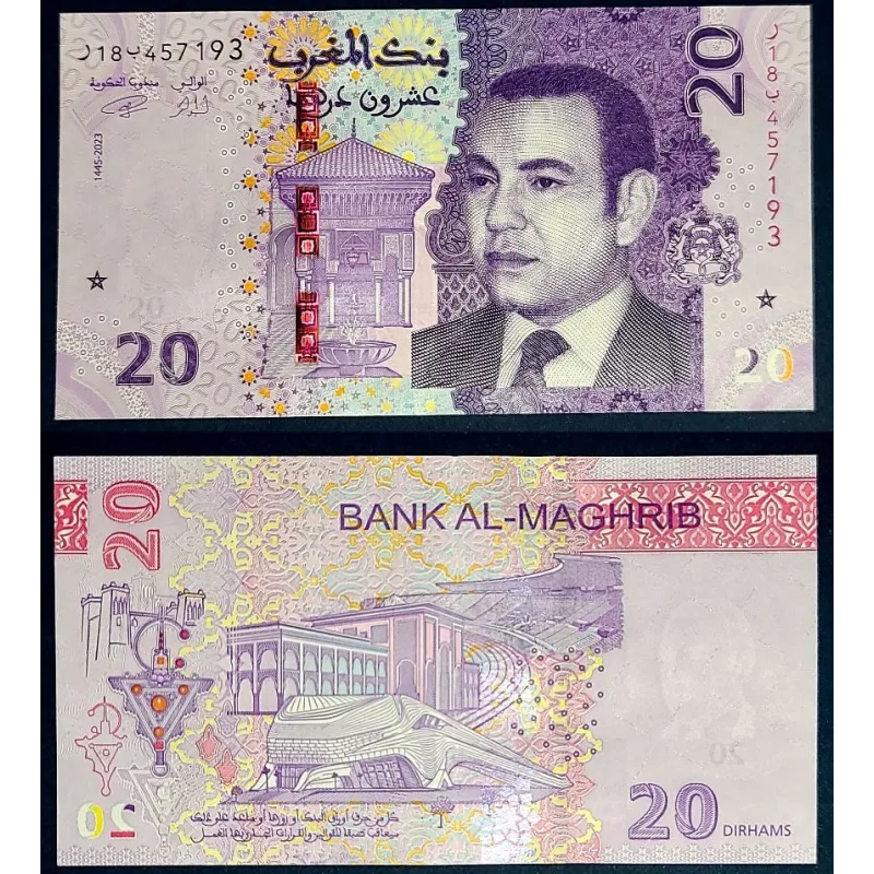 Maroc P.79, TTB Billet de 20 Dirhams 2023 université Al Quaraouiyine Maroc P.79, TTB Billet de 20 Dirhams 2023 université Al Quaraouiyine