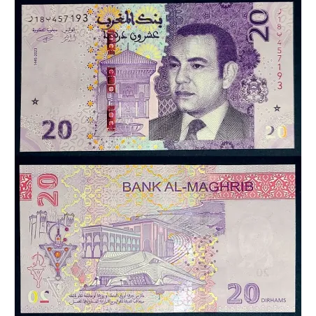 Maroc P.79, TTB Billet de 20 Dirhams 2023 université Al Quaraouiyine