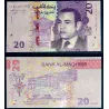 Maroc P.79, TTB Billet de 20 Dirhams 2023 université Al Quaraouiyine