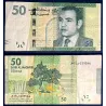 Maroc Pick N°75, TTB Billet de 50 Dirhams 2012 chutte Ouzoud