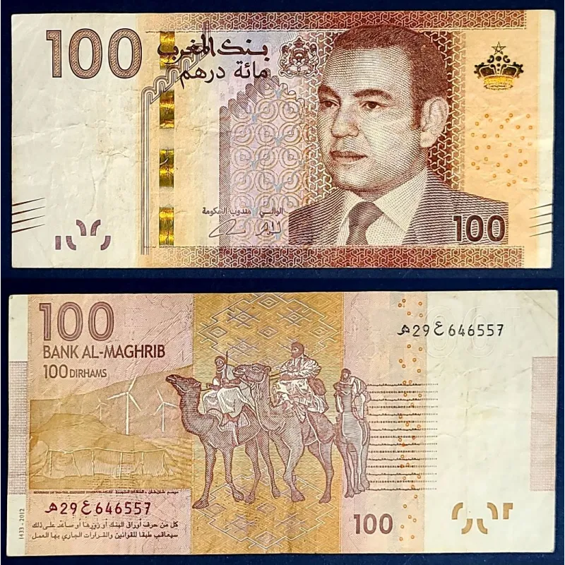 Maroc P.76, TB, Billet de 100 Dirhams 2012 Dromadaires