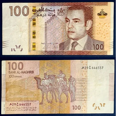 Maroc P.76, TB, Billet de 100 Dirhams 2012 Dromadaires