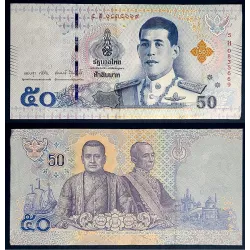 Thaïlande P.136b, TTB Billet de banque de 50 Baht 2018