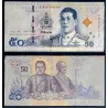 Thaïlande P.136b, TTB Billet de banque de 50 Baht 2018