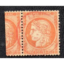 Timbre France Yvert No 38 Cérès Siège de Paris 40 c orange Oblitéré cachet rouge des imprimés
