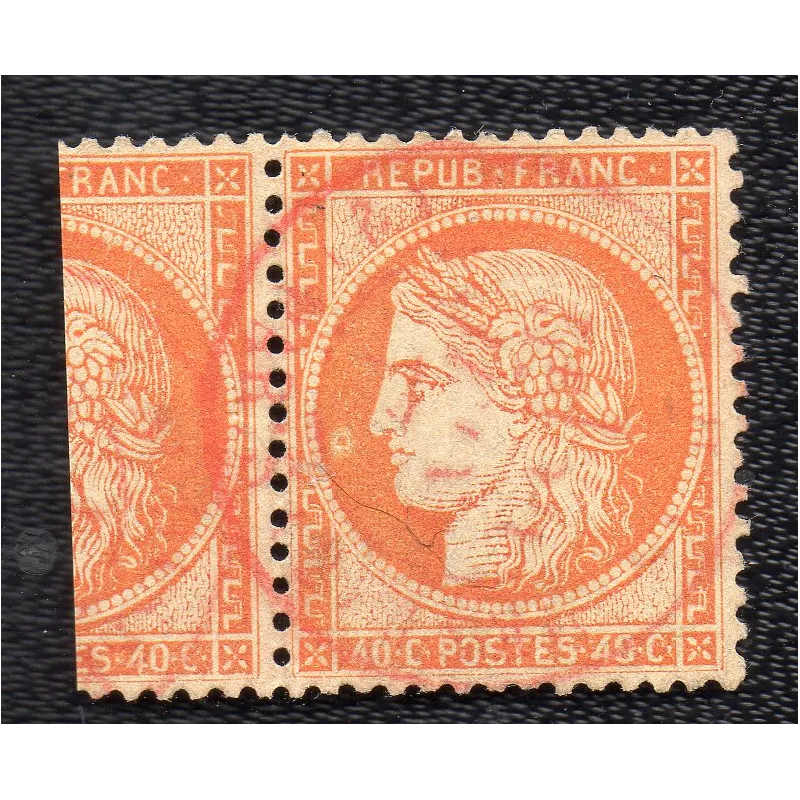 Timbre France Yvert No 38 Cérès Siège de Paris 40 c orange Oblitéré cachet rouge des imprimés Timbre France Yvert No 38 Cérès Siège de Paris 40 c orange Oblitéré cachet rouge des imprimés