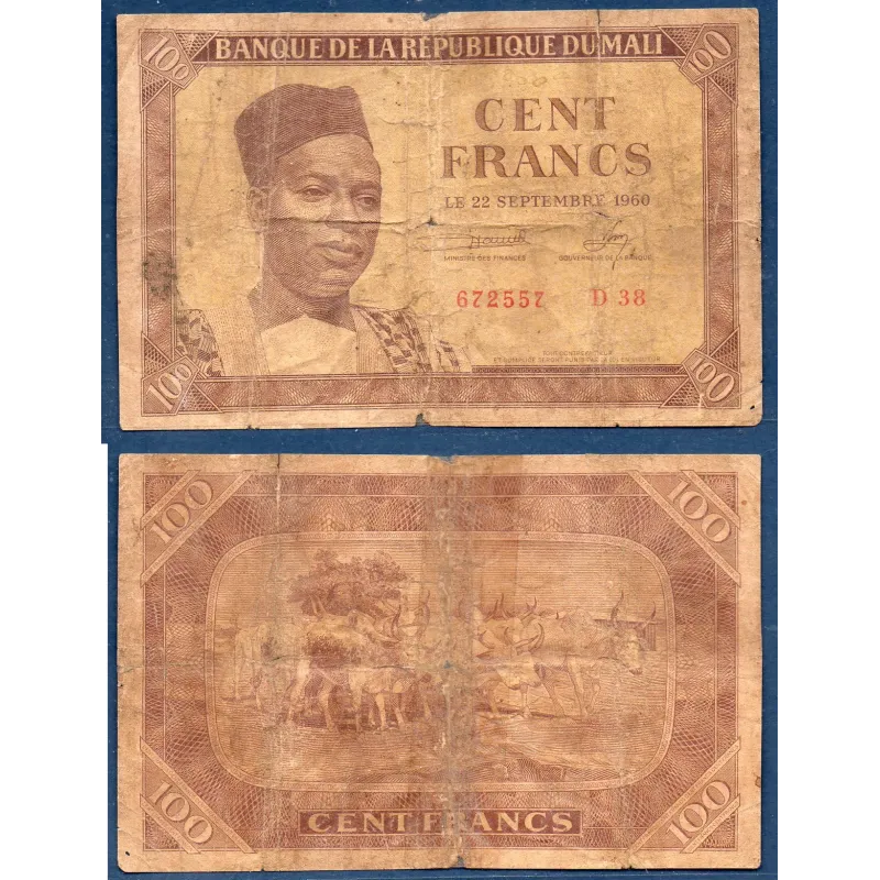 Mali P.2, AB, Billet de 100 Francs 1960 Modibo Keita Mali P.2, AB, Billet de 100 Francs 1960 Modibo Keita