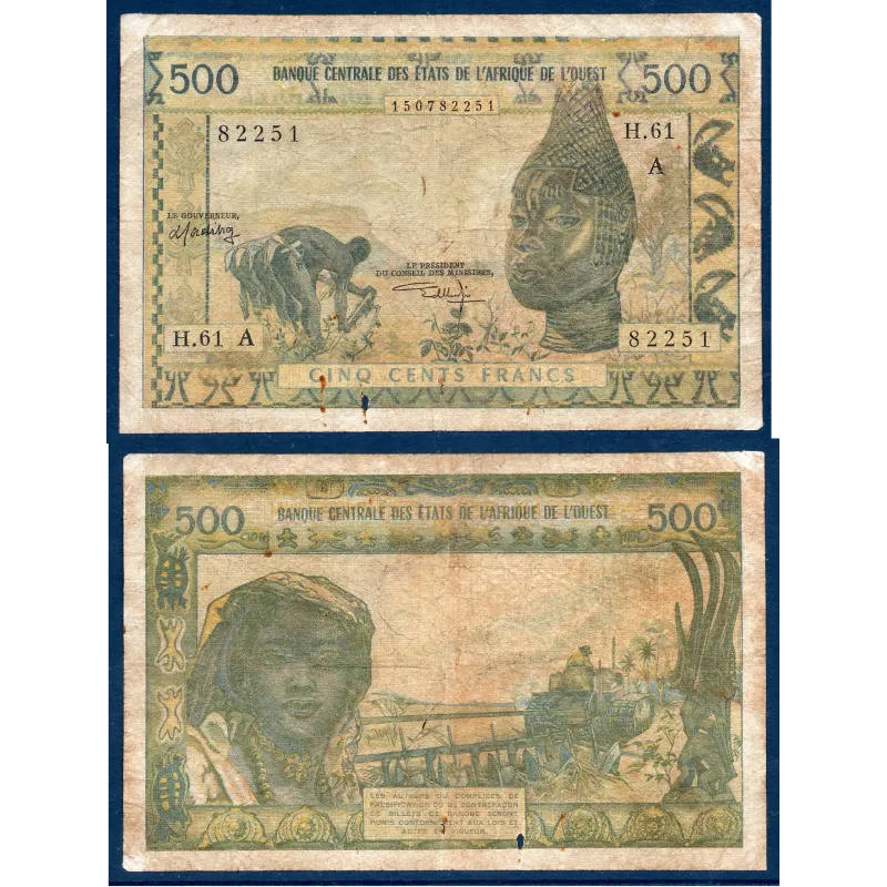 BCEAO Pick.102Ak pour la Cote d'Ivoire, Billet de 500 Francs CFA 1964 BCEAO Pick.102Ak pour la Cote d'Ivoire, Billet de 500 Francs CFA 1964