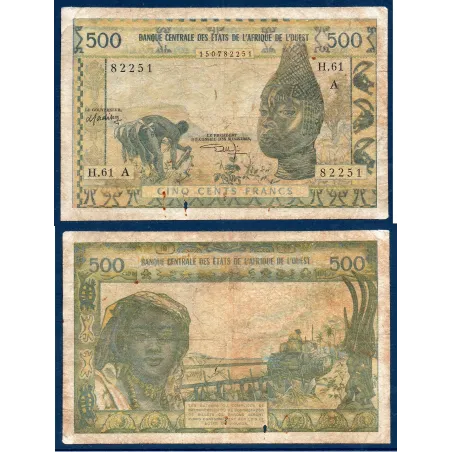 BCEAO Pick.102Ak pour la Cote d'Ivoire, Billet de 500 Francs CFA 1964