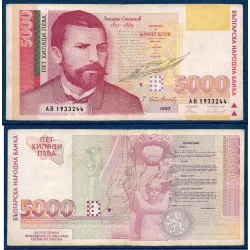 Bulgarie P.111a, TTB Billet de 5000 Leva 1997 Zakhary Stoyanov