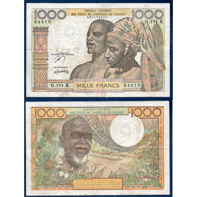 BCEAO P.703Kn pour le Senegal, TB Billet de 1000 Francs CFA apres 1965
