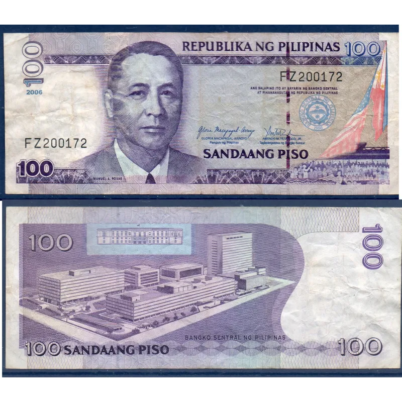 Philippines P.194b, Billet de 100 Piso 2005-2010 Manuel Roxas Philippines P.194b, Billet de 100 Piso 2005-2010 Manuel Roxas