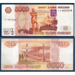 Russie P.273a, TTB Billet de 5000 Rubles 1997 Nikolay Nikolayevich