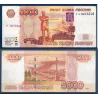 Russie P.273a, TTB Billet de 5000 Rubles 1997 Nikolay Nikolayevich