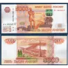 Russie P.273b, Neuf Billet de 5000 Rubles 2010 Nikolay Nikolayevich