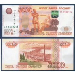 Russie P.273b, Spl Billet de 5000 Rubles 2010 Nikolay Nikolayevich