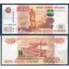 Russie P.273b, Spl Billet de 5000 Rubles 2010 Nikolay Nikolayevich