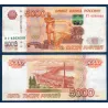 Russie P.273b, TTB Billet de 5000 Rubles 2010 Nikolay Nikolayevich